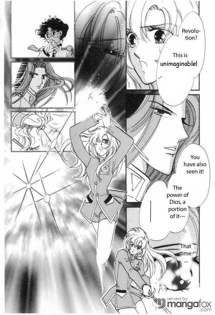 Shoujo Kakumei Utena Chapter 9 5